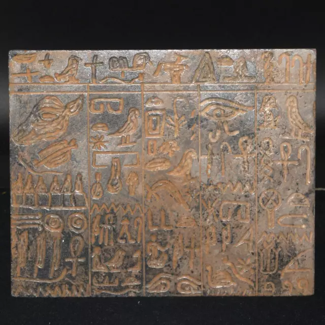 Large Ancient Egyptian New Kingdom Stone Tile Tablet Circa 1279–1213 B.C.