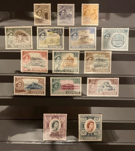 Cyprus 1960 Independence Sg188-202 VLMM Complete Set CAT Value £150