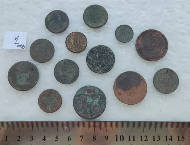 Set Antique Coins, Russian Empire Denga 1734 Years And Others