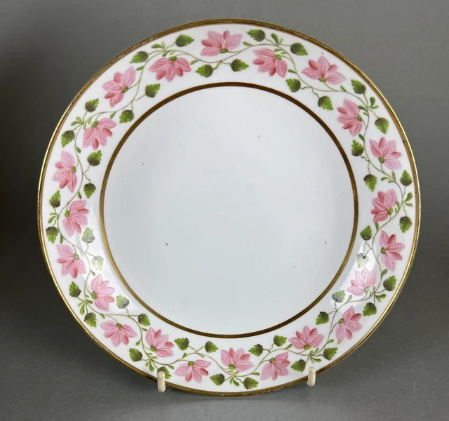 WEDGWOOD C1815 SERVING Plate First Period Bone China 876 Antique