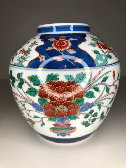 Porzellan Vase Gold Imari Japan Handbemalt Vase