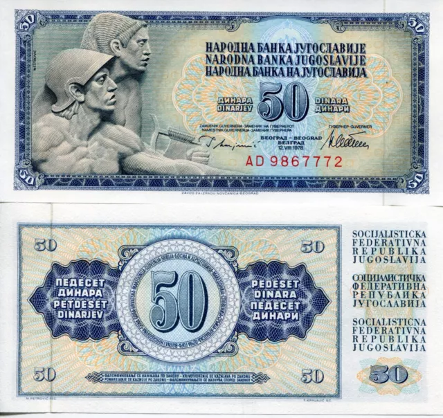 SFRJ Yugoslavia 1978 50 Dinara Socialist Yugoslav Communist Banknote UNC