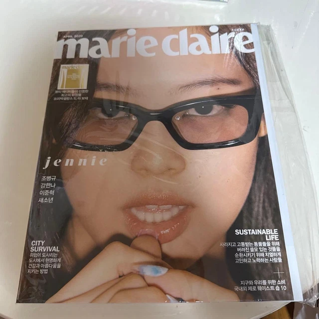 BLACKPINK JENNIE MARIE Claire 2023 Magazine Issue $228.00 - PicClick