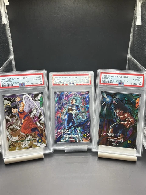PSA10 2025 DRAGON Ball Super Divers Jpn God Raro Sdvp20 Son Goku
