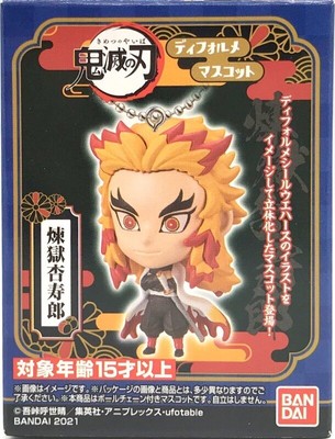 rengoku bandai