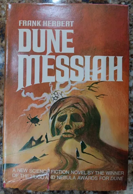 Dune Messiah, Frank Herbert, BCE hardcover 1969, Gutter Code P07