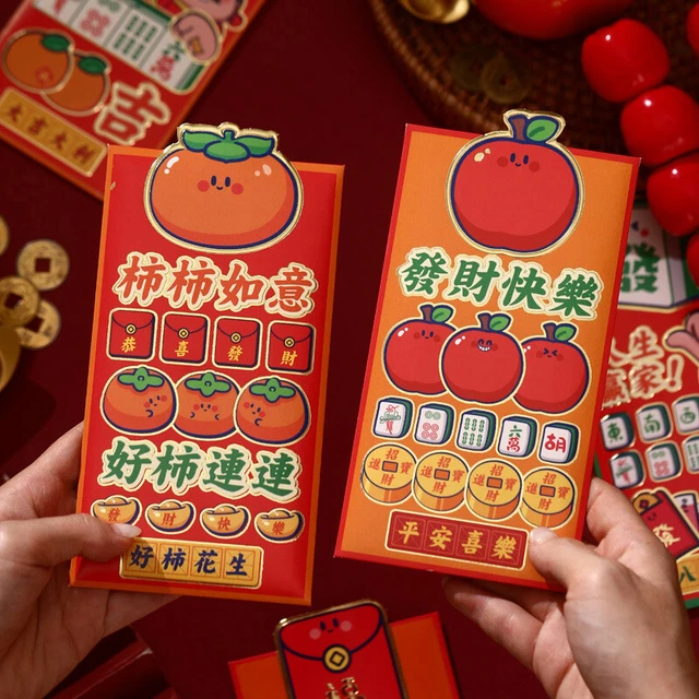 36PCS 2025 Snake Year Chinese Red Envelopes, LMSHOWOWO 2025 Chinese New Year Red Envelopes, Hong Bao Lai See Red Packets Lucky Money Envelope For