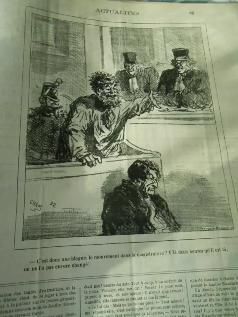 Caricature 1879 - Justice une blague le mouvement dans la Magistrature