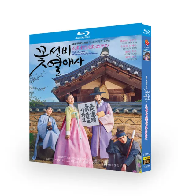 Korean Drama The Secret Romantic Guesthouse BluRay/DVD All Region English Subs