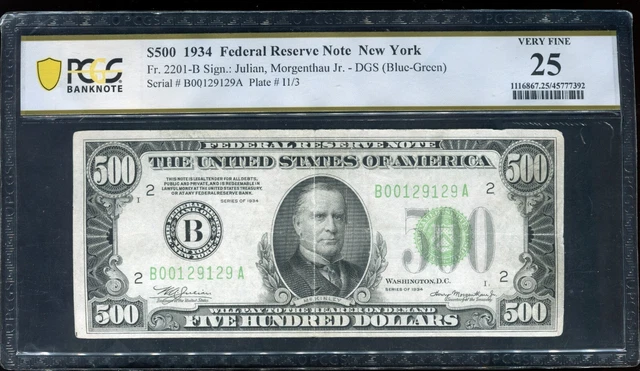 1934 $500 New York FRN DGS | PCGS Very Fine 25 | FR-2201-B | Free Shipping
