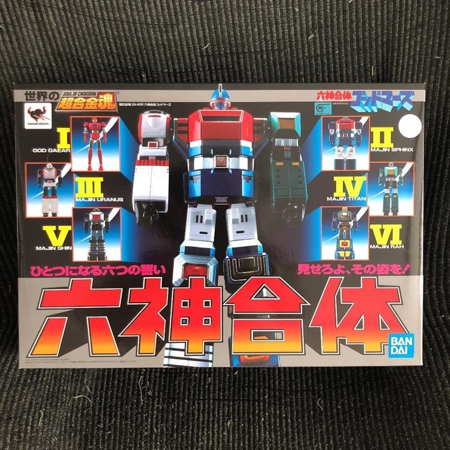 Bandai Soul Of Chogokin GX-40 Godmars - RoboMania Shop