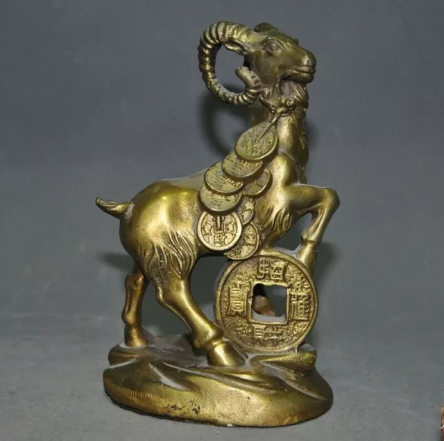 Chinese Feng Shui brass copper lucky wealth coin Zodiac animal sheep goat statue