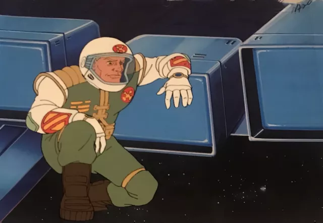 STARCOM U.S. Special Forces Original Animation Production Art Cel DIC ENT