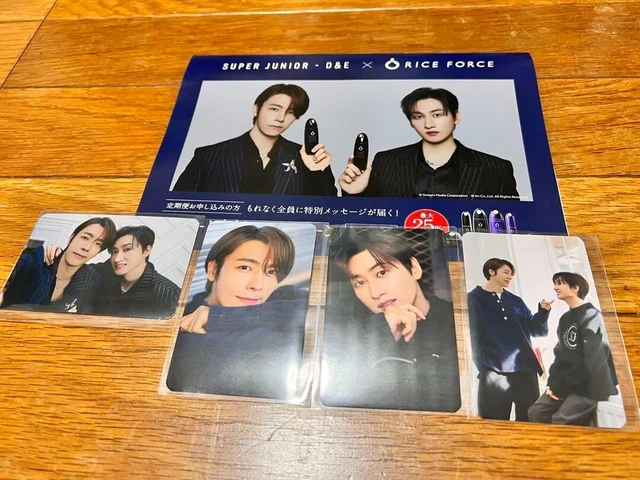 Rice Force SUPER JUNIOR D & E EUNHYUK DONGHAE Photo Card Set of 4