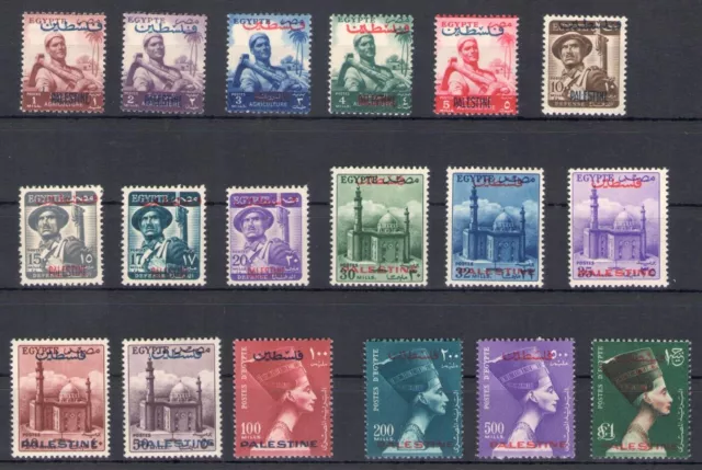 1955 Palestine - Yvert n. 39/56 - Overprinted - 18 values - MNH**