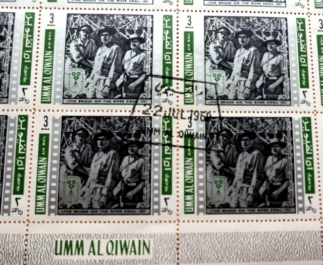 7225  ** ***  3  Briefmarkenbögen :  UMM AL QIWAIN