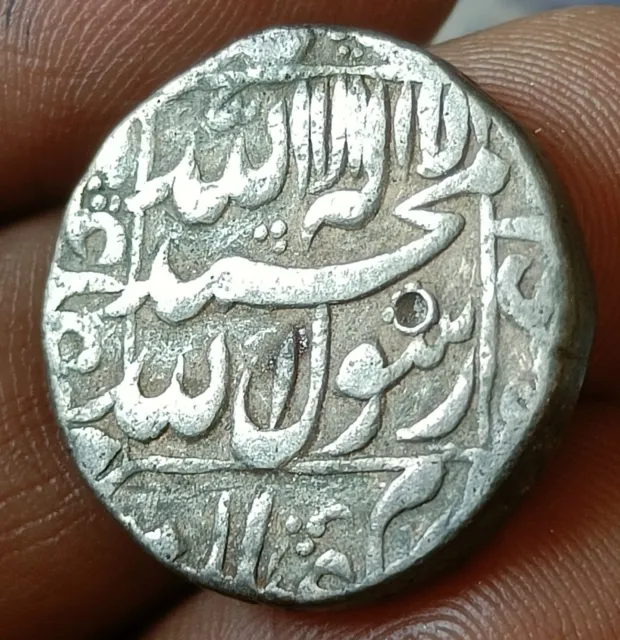 Mughal coin Shahajahan DECORATIVE (Tajmahal made by him)silver rupee MULTAN MINT