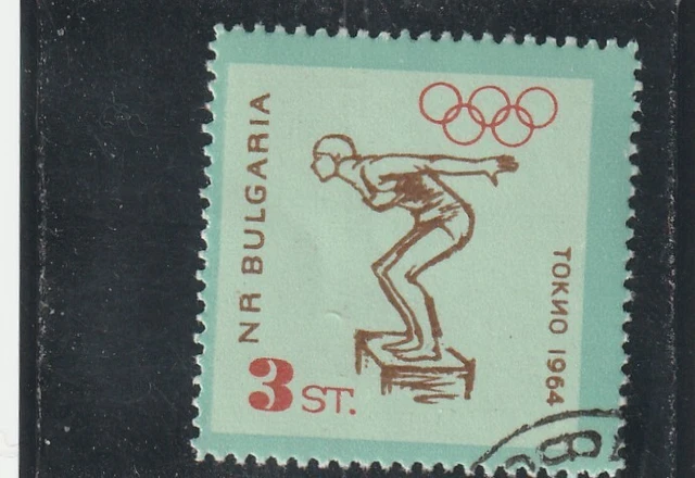 L6029 BULGARIE Timbre Y&T N° 1281 de 1964 " Plongeon " Oblitéré