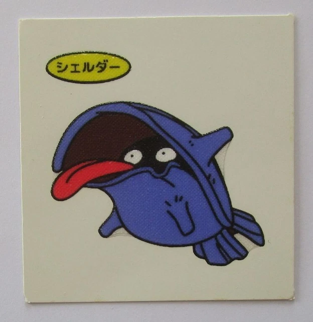 SHELLDER POKEMON DAIICHI Pan Decochara Seal Part 21 Sticker 2001 Bread ...