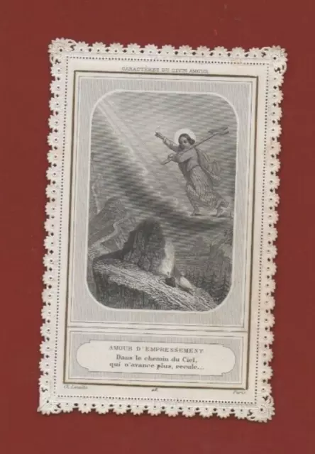 Estampa Religiosa Encaje (I 9354)