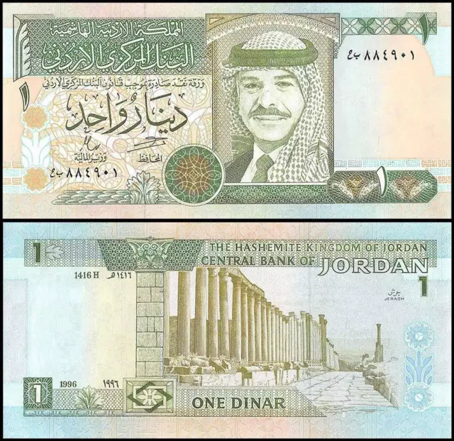 Jordan Kingdom 1 Dinar 1996 Unc King Hussein Bin Talal,Wearing Kuffiyed At Cente