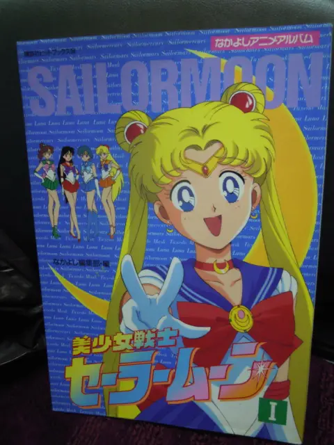 SAILOR MOON I 1 Nakayoshi Anime Album Art Illustration book KO43