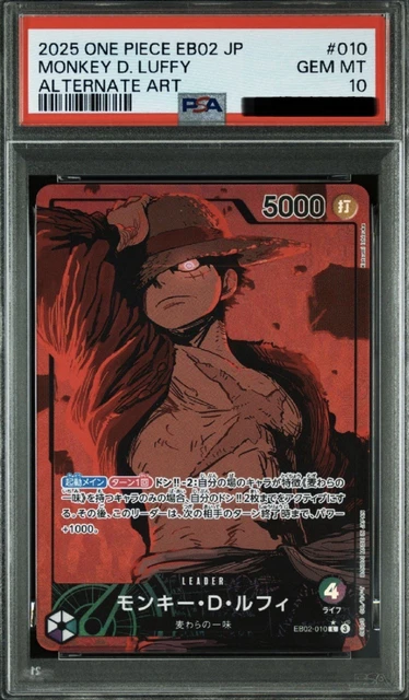 PSA 10 MONKEY D. Luffy SEC arte alternativo OP13-118 2025 UNA