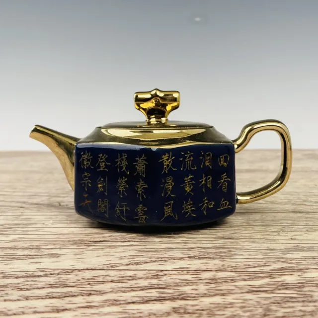 6" China antique the tang dynasty Ru porcelain Gilding Carved poetry pot