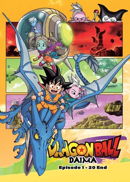ドラゴンボール DAIMA DVD 全5巻 Dragon Ball Daima – The Complete Series (Season 1) on DVD
