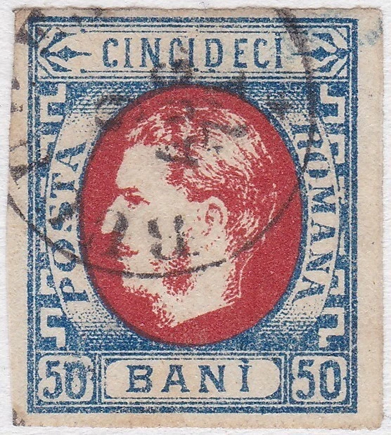RUMÄNIEN 1869 Mi 25 Used