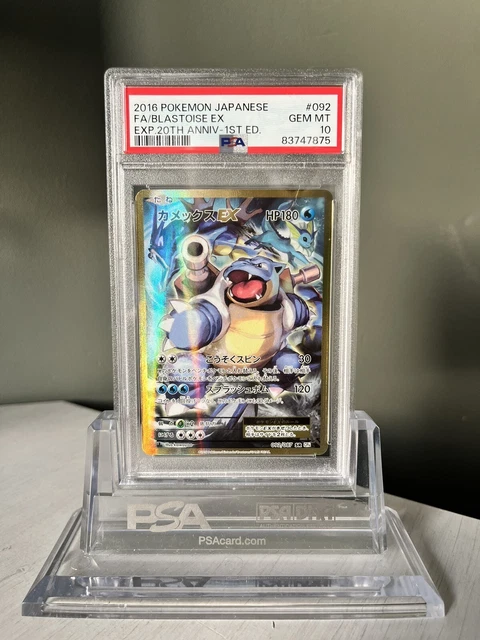 Blastoise EX FA SR CP6 092/087 Japanese 20th Anniversary 1st Ed. GEM MINT PSA 10