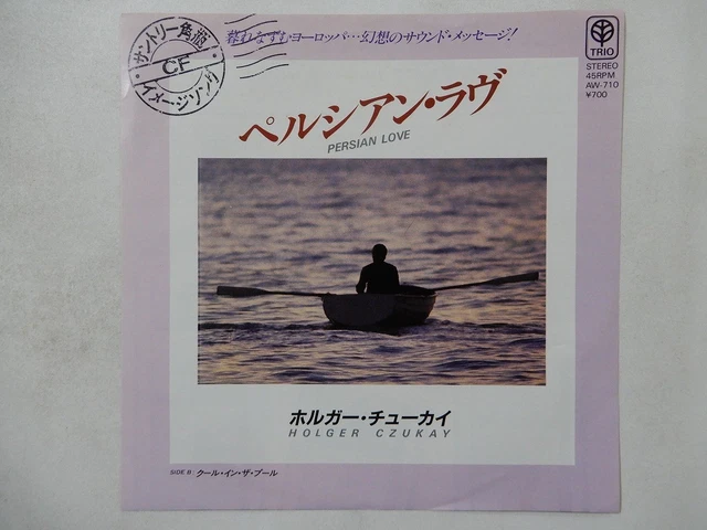HOLGER CZUKAY PERSIAN Love TRIO RECORDS AW710 Japan VINYL LP