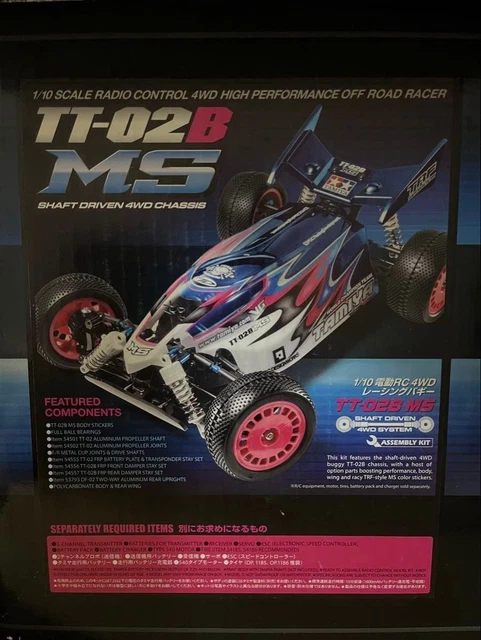 TAMIYA TT-02B MS 1/10 RC Racing Buggy Chassis Assembled with OP Parts £ ...