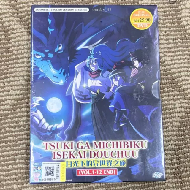 Anime DVD Tsuki Ga Michibiku Isekai Douchuu English subtitle Vol. 1-12 End