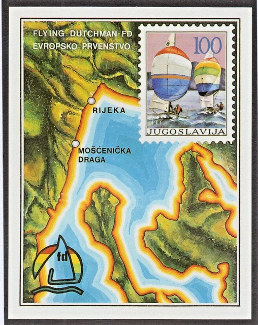 Yugoslavia (1986) - Scott # 1786,  MNH