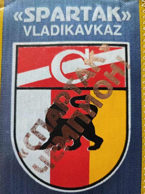 Spartak Vladikavkaz Alania Wimpel Russland Fussball Pennant Russia Football Club