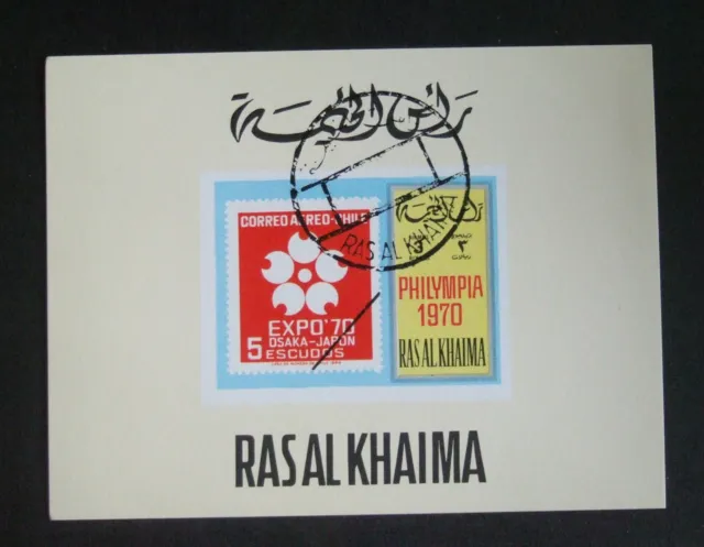 Ras Al Khaima 1970 Philympia Expo 70 MS miniature sheet cancelled IMPERF