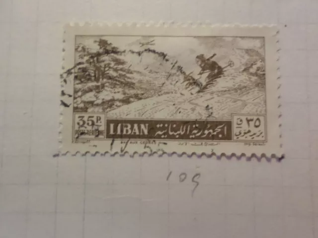 Libanon Lebanon, Briefmarke 109 Luft, Flugzeug, Entwertet, VF Verwendet Air Mail