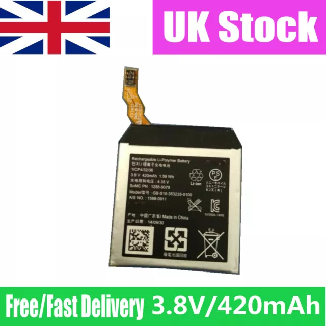 Swr50 battery clearance