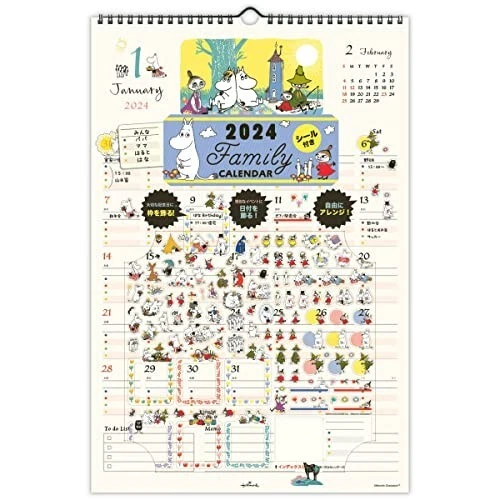 WALL CALENDAR 2024 Japan Moomin Family with Stickers Hallmark 460 ×