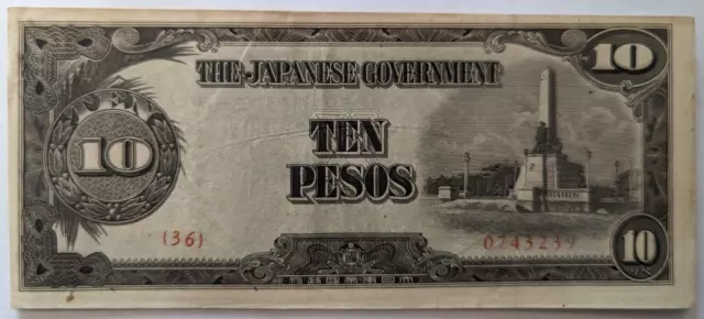 WWII Japanese Government Banknote Ten Pesos Philippines (Condition May Vary)