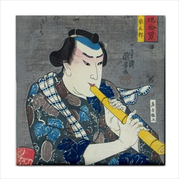 Japanese Shakuhachi Player Japan Art Backsplash Craft Ceramic Tile