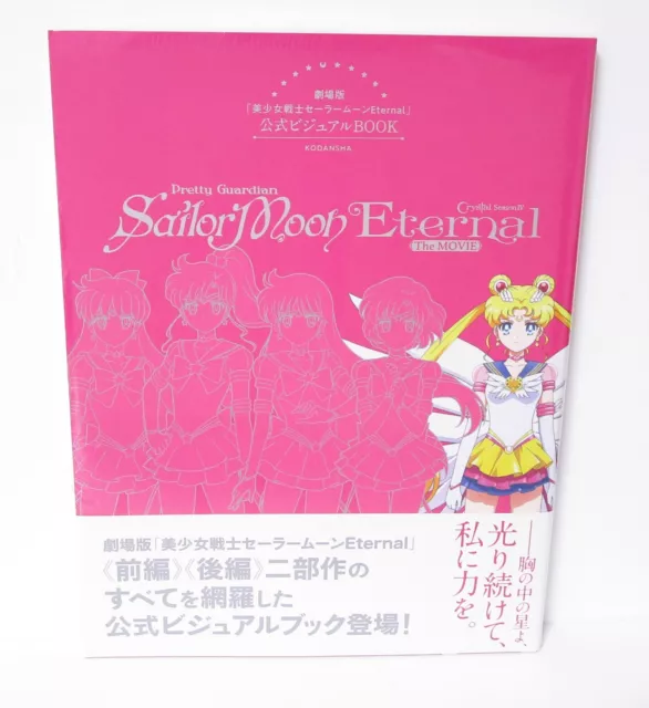 Sailor Moon Eternal The Movie Official Visual Book
