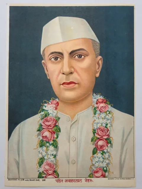 Vintage Politica Stampa Jawaharlal Nehru Moderno Litografia 9.75in x 13.7