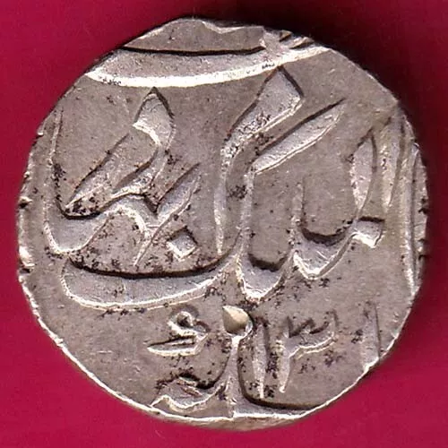 Princely state of Hyderabad 1286-1318 Mir Mahbub Ali Khan 1 Rupee Silver  #JO102