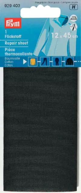 Prym Baumwolle Reparaturblatt - grau 12 x 45 cm - Prym 929403