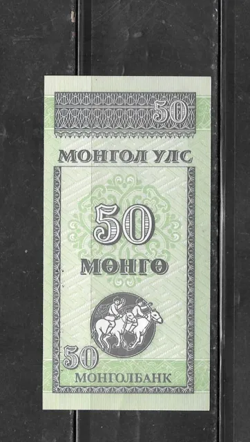 Mongolia #51 1993 Unc Old 50 Mngo Banknote Note Bill Paper Money Currency
