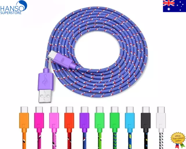 2M Braided USB Type C Data Fast Charger Cable For Samsung iPhone 15 Xiaomi Oppo