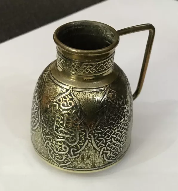 Antique Deco Arabic Islamic Mamluk Arabic Silver Brass Overlay Small Pot Jug - B