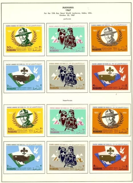 AJMAN & MANAMA 1967 BOY SCOUTS ON STAMPS COMPLETE PERF & IMPERF SETS W S/S's